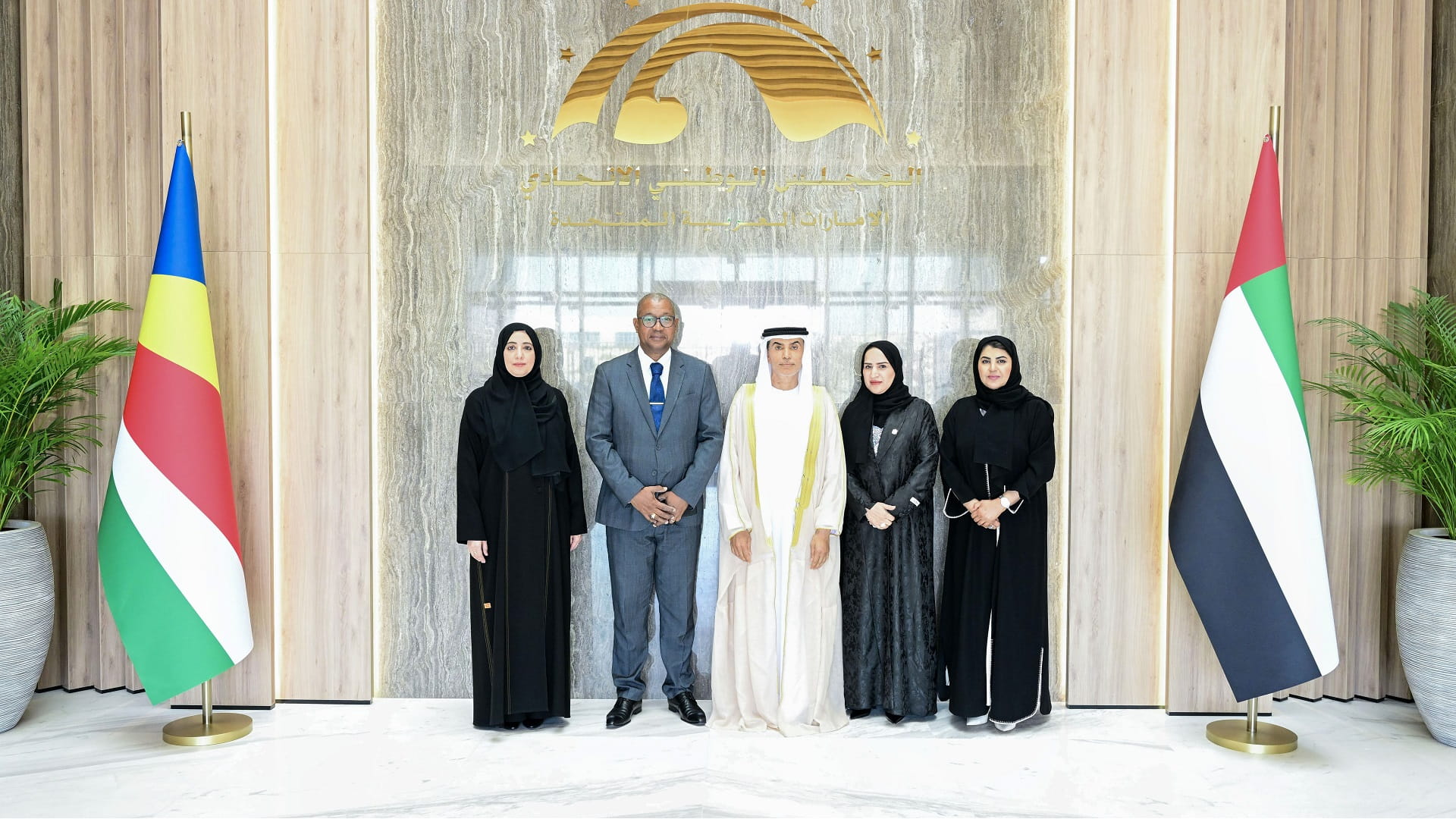 UAE and Seychelles explore stronger parliamentary ties 