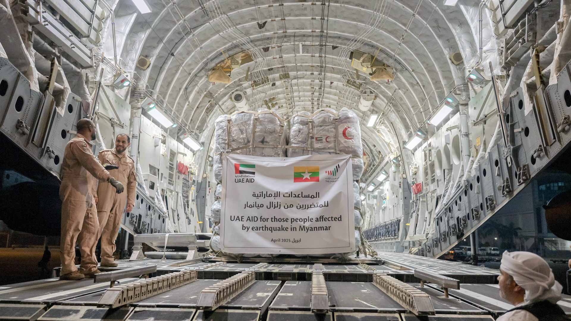 UAE delivers urgent humanitarian aid to Myanmar 