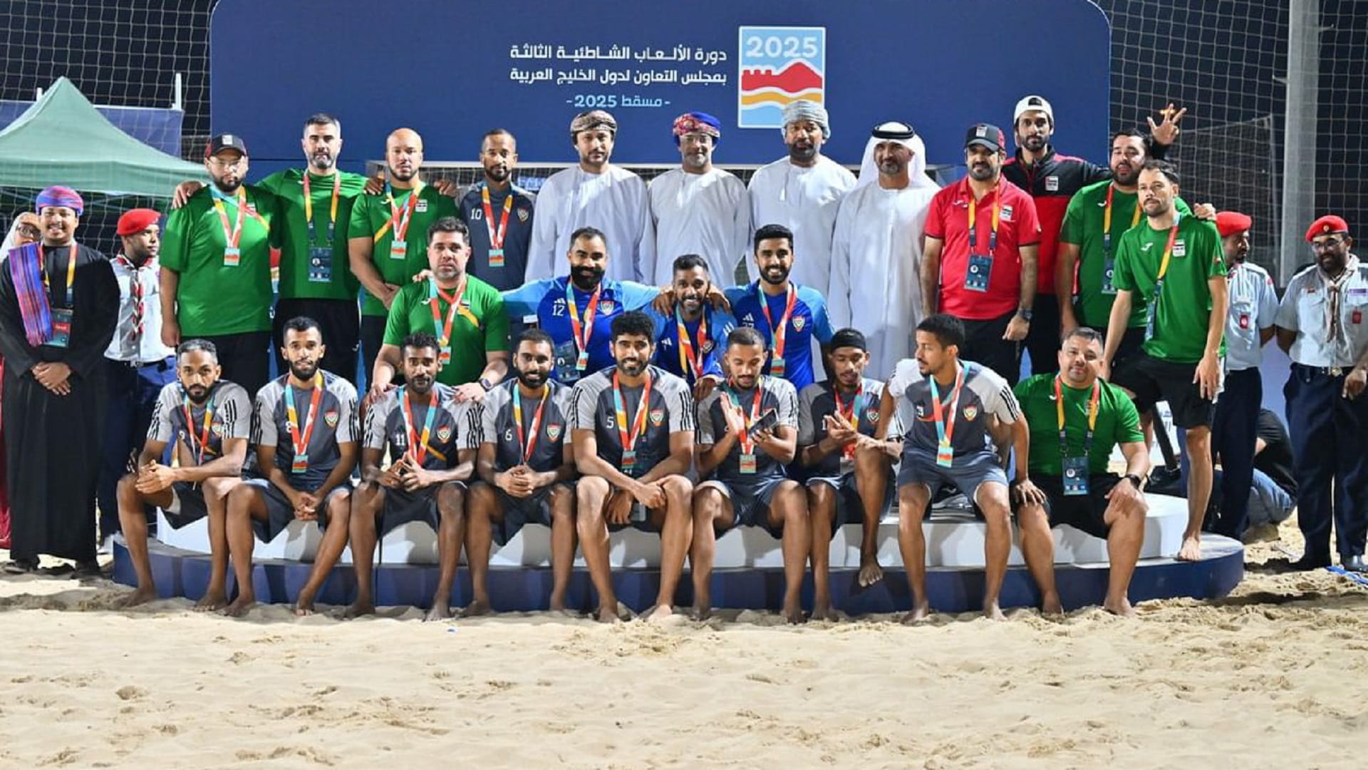 UAE wins 23 medals, takes second at GCC Beach Games 2025 