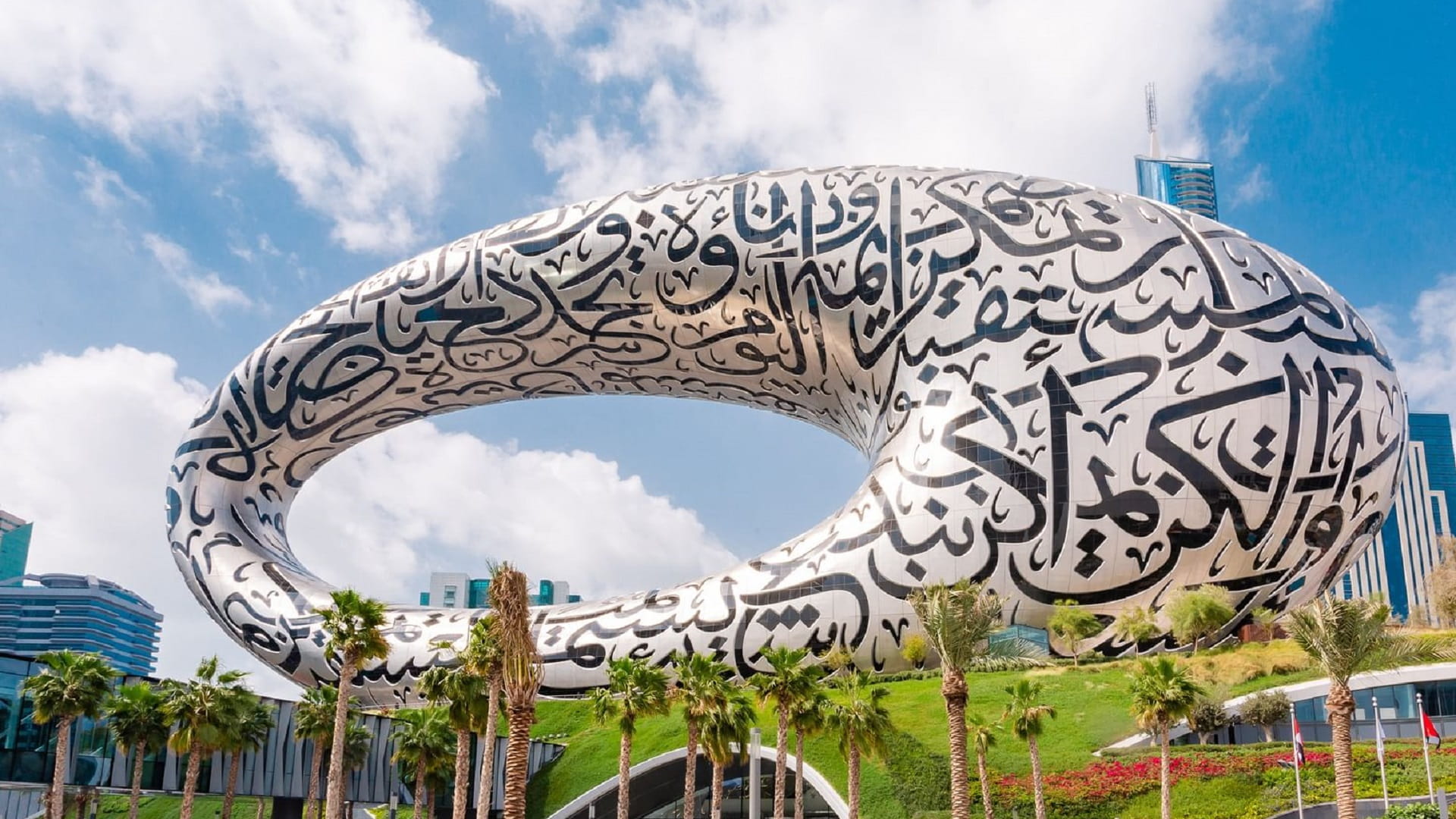 Monday weather forecast: Clear to partly cloudy with light winds 