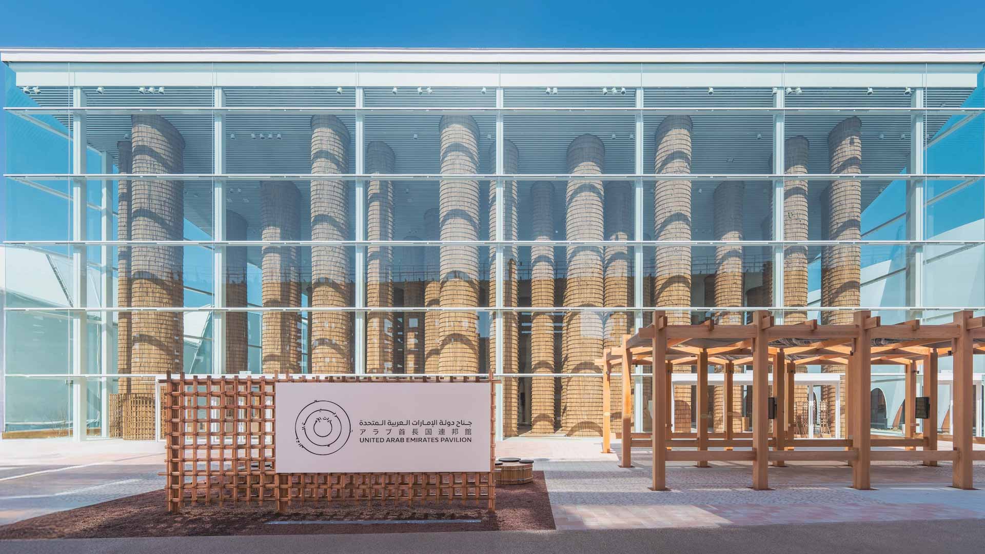 UAE pavilion opens at Expo 2025 Osaka 