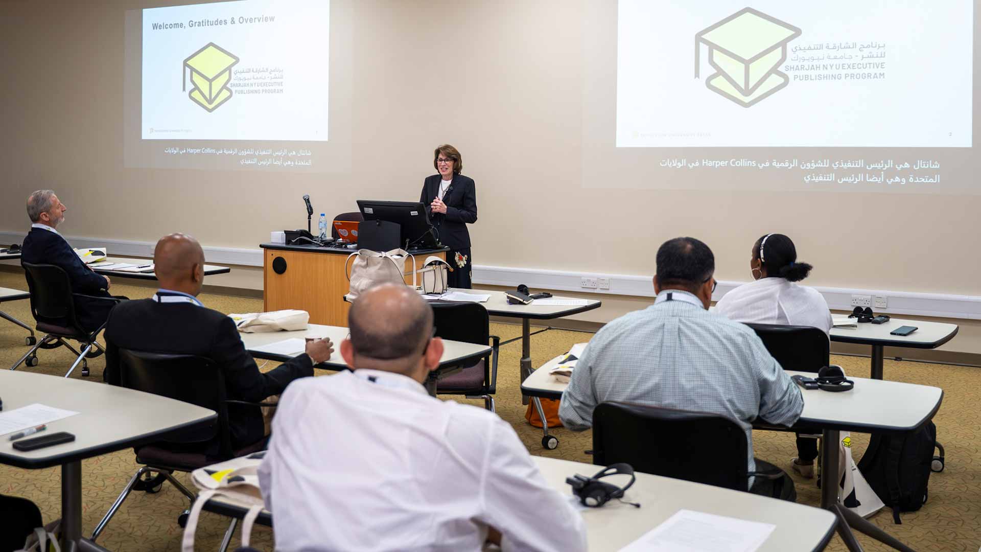 Sharjah hosts ‘Sharjah NYU SPS Executive Publishing Program’ 