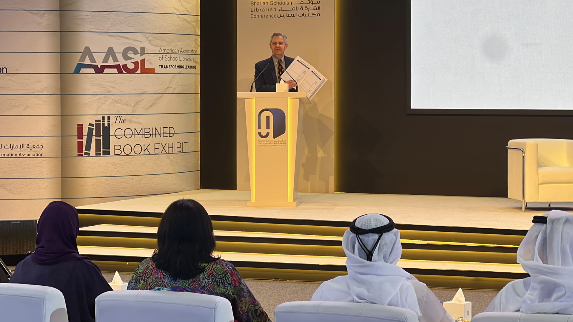 Mansour Al Hassani: 150 School librarians participate in SSLC 