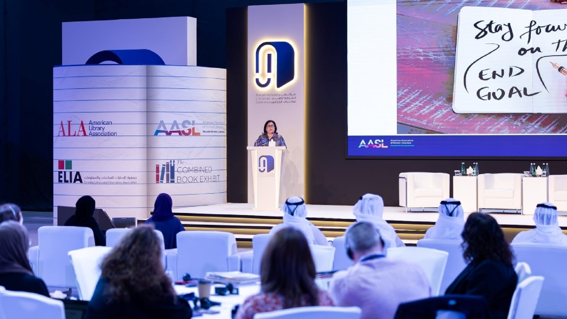 Sharjah commences inaugural ALA School Librarians Conference  