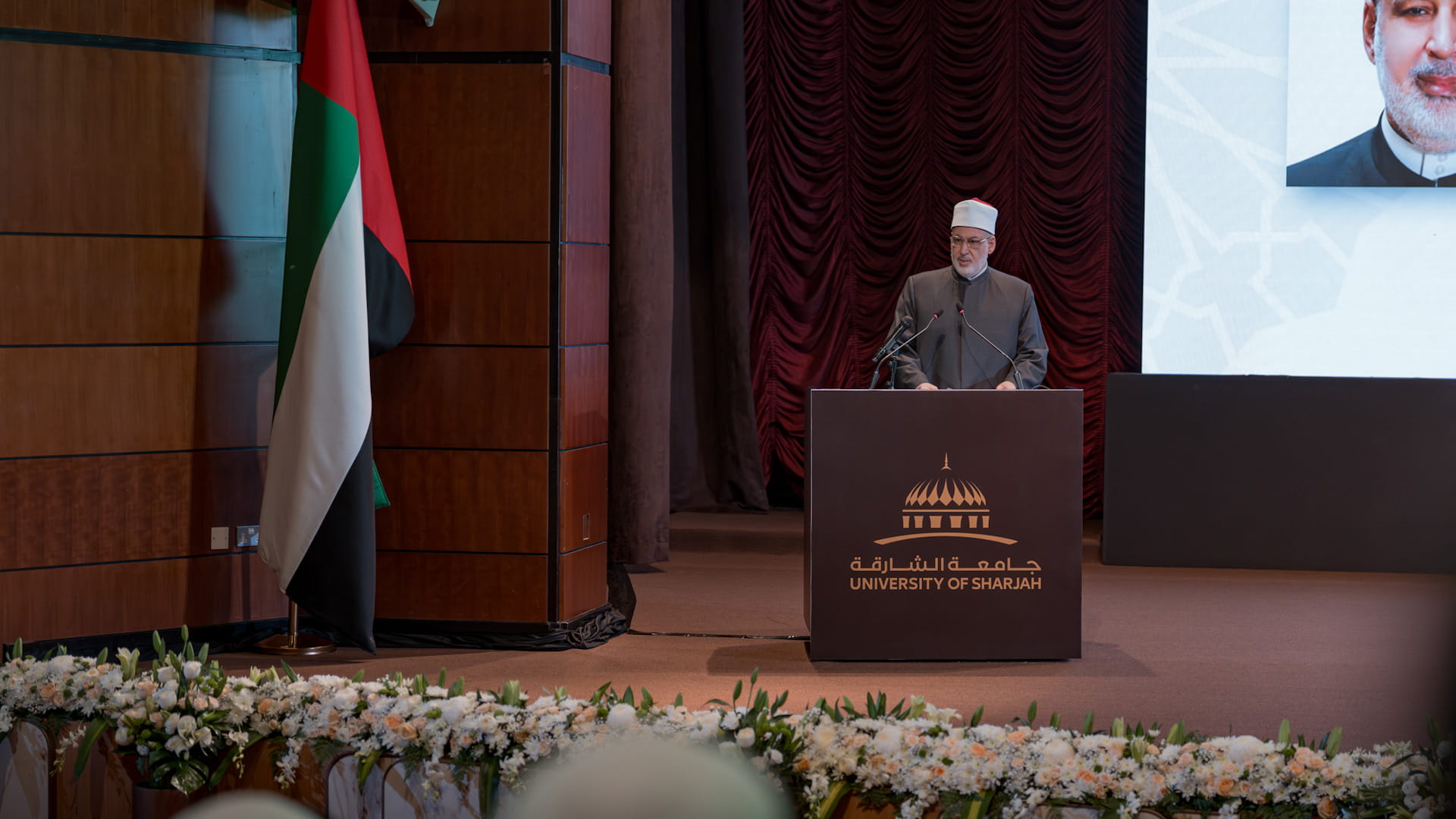 سلطان بن أحمد يفتتح مؤتمر مقاصد القرآن الكريم بين التأصيل والتفعيل