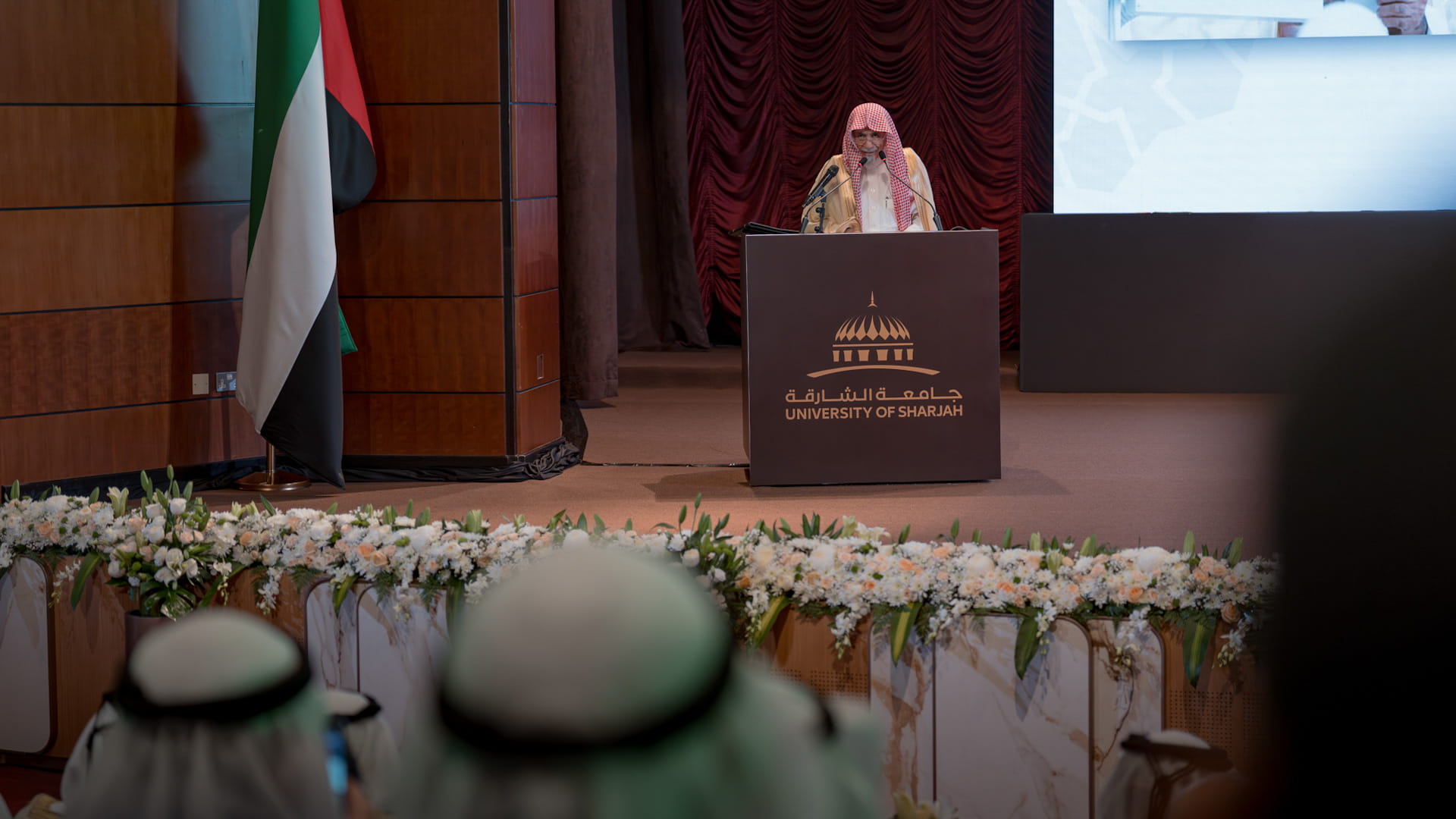 سلطان بن أحمد يفتتح مؤتمر مقاصد القرآن الكريم بين التأصيل والتفعيل