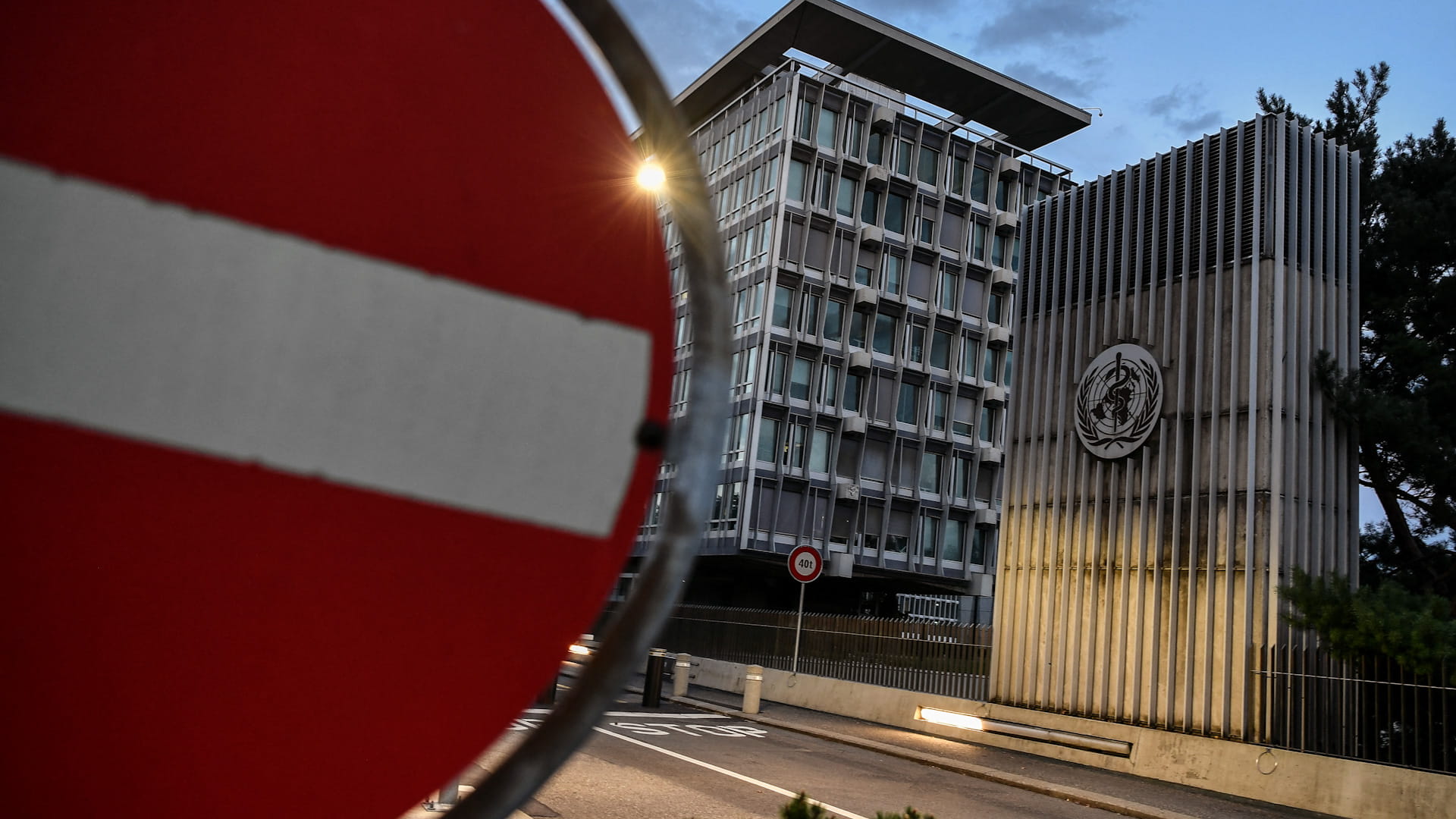 مقر منظمة الصحة العالمية في جنيف 