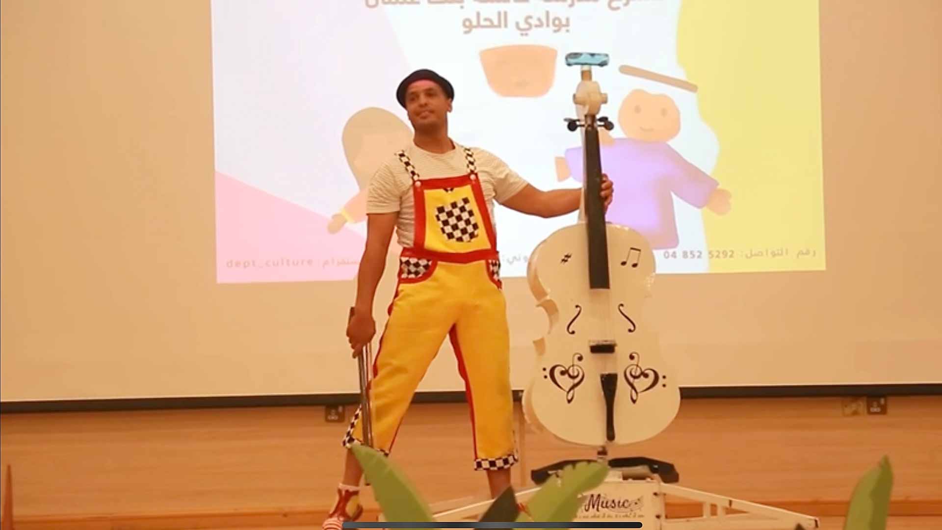 Cultural puppet shows delight children in Wadi Al Helo 