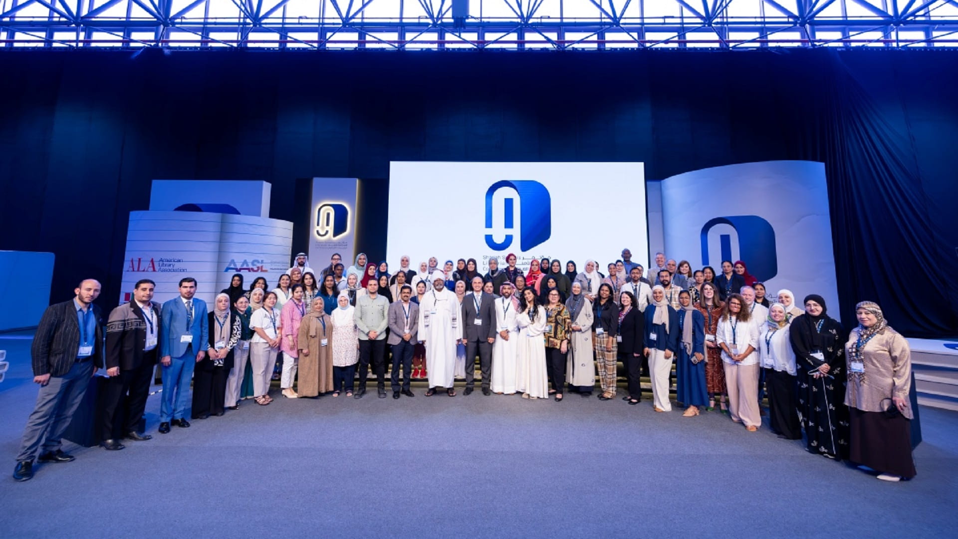 مؤتمر الشارقة لأمناء مكتبات المدارس يختتم فعاليات دورته الأولى 