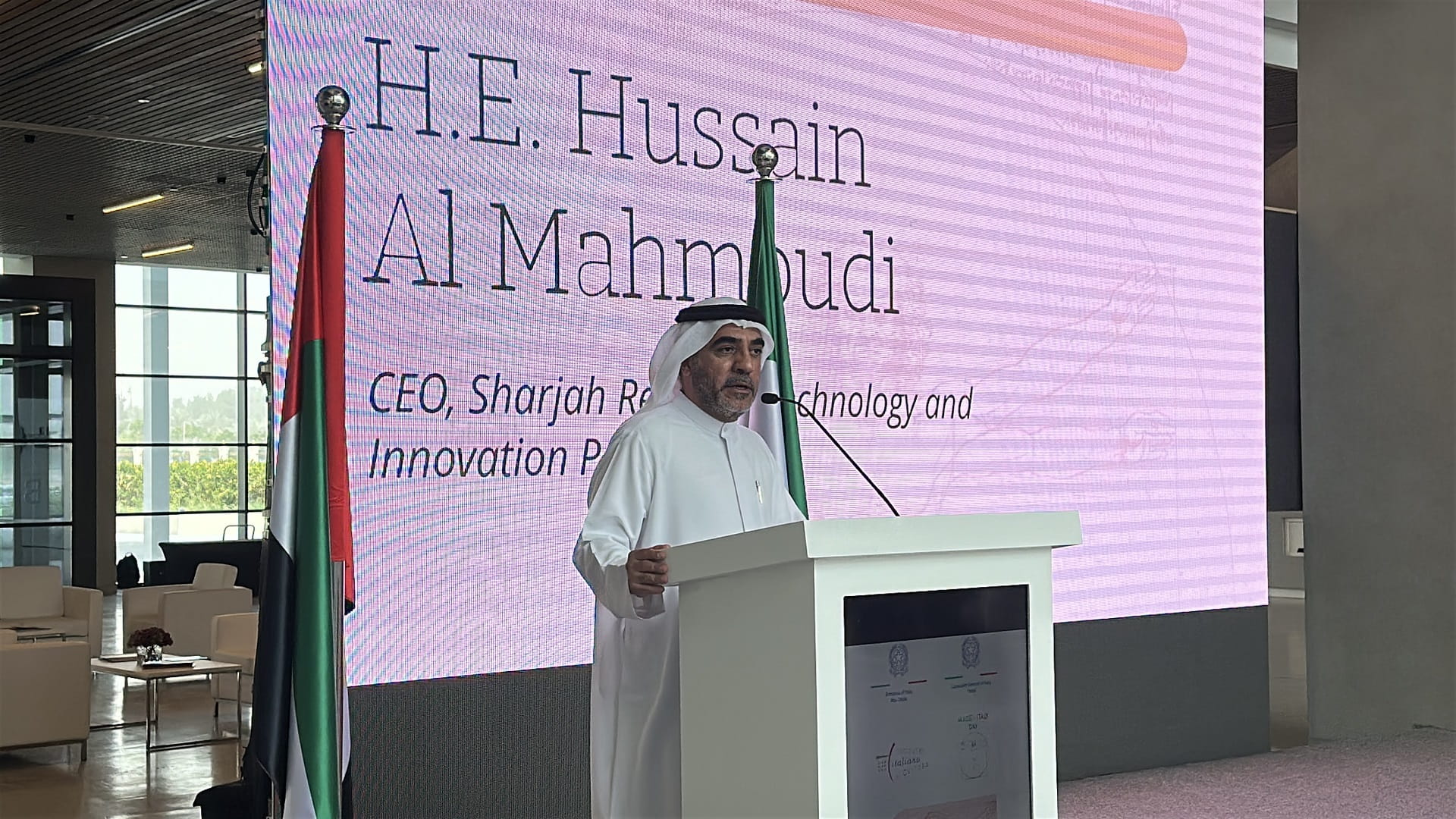 مجمع الشارقة للبحوث والابتكار يستضيف فعالية "مبتكرو المستقبل" 