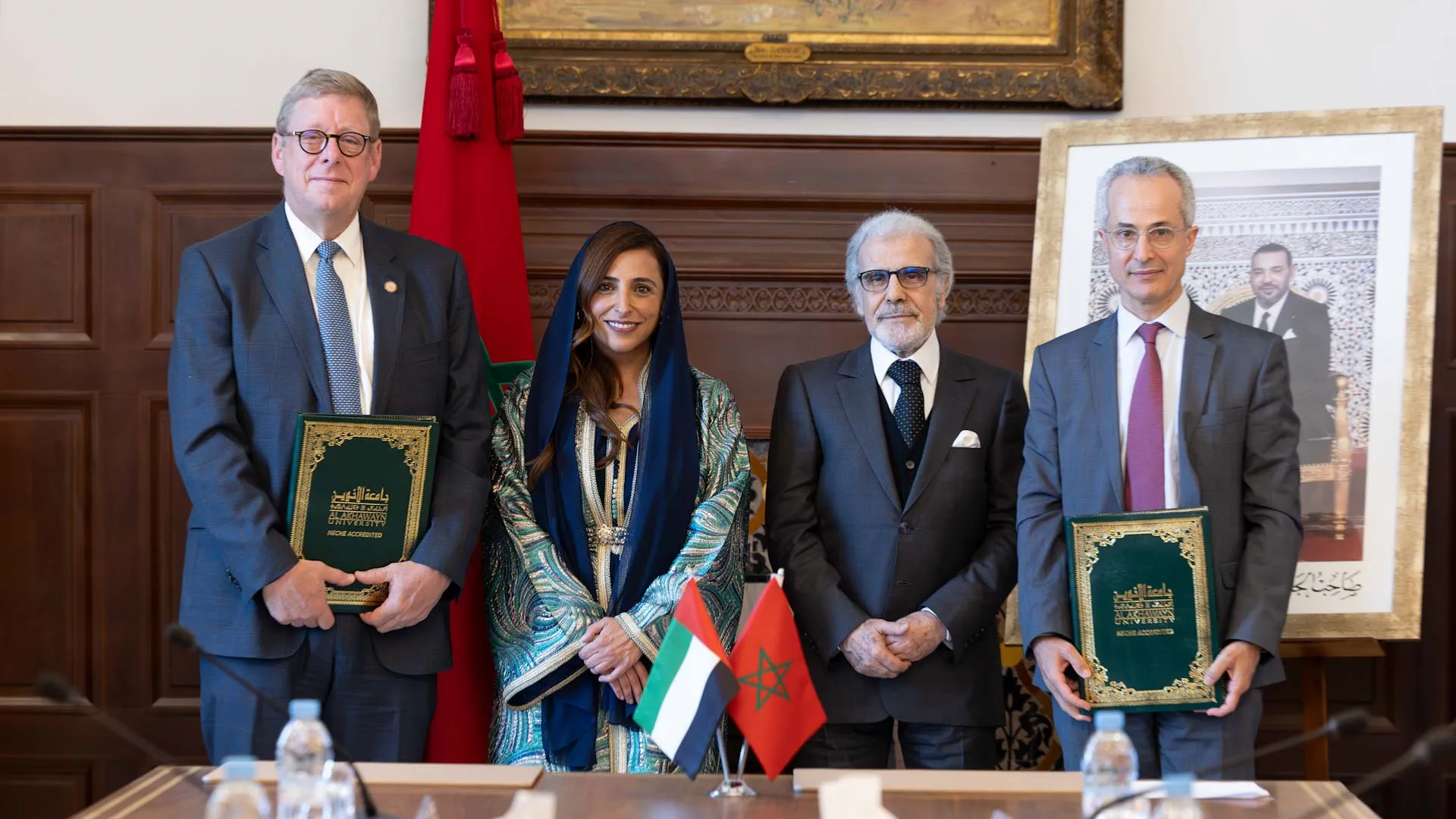 AUS, Al Akhawayn University partner to advance Arabic scholarship 