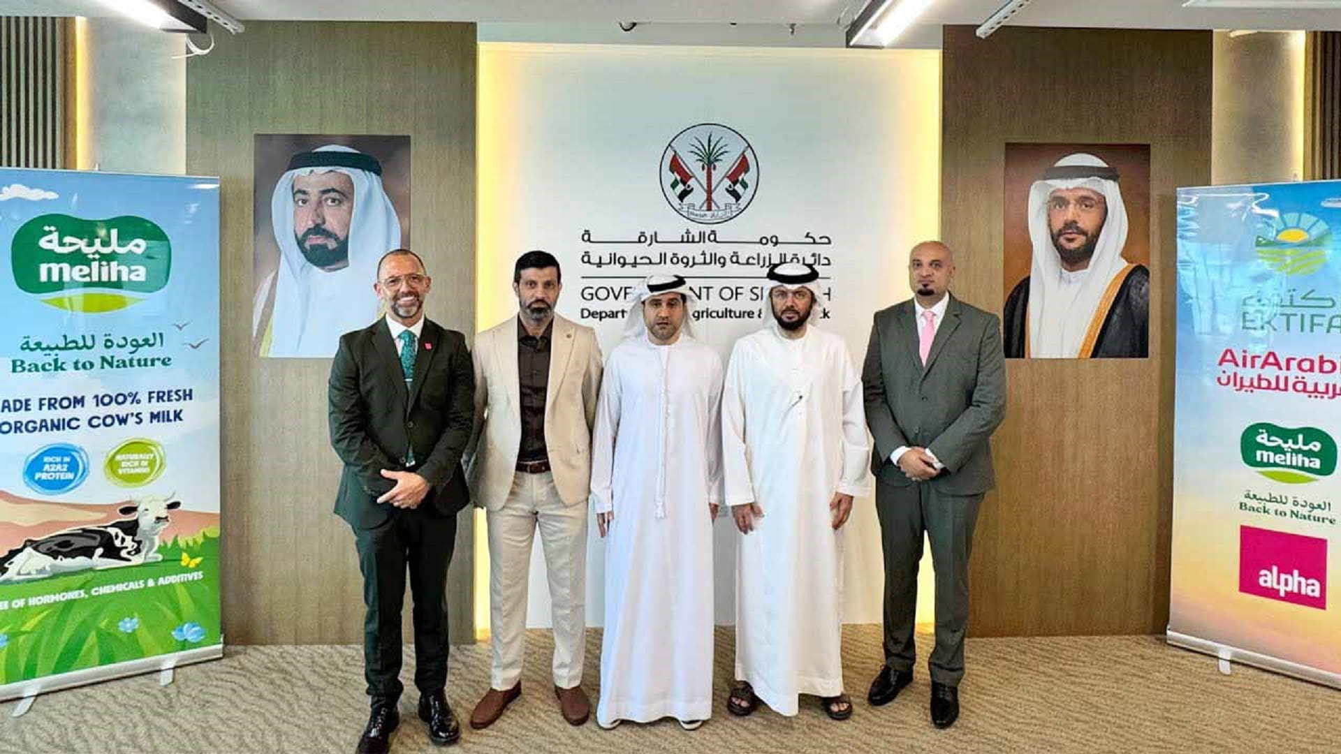 “Ektifa” and Air Arabia satisfy organic product-lovers