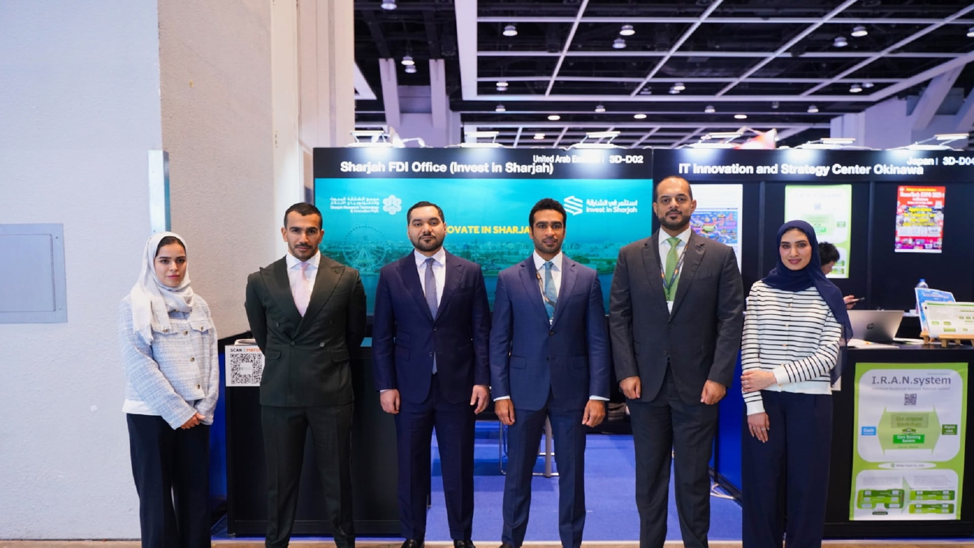 استثمر في الشارقة ومجمع البحوث يشاركان بمعرض "إنو أكس" بهونغ كونغ 