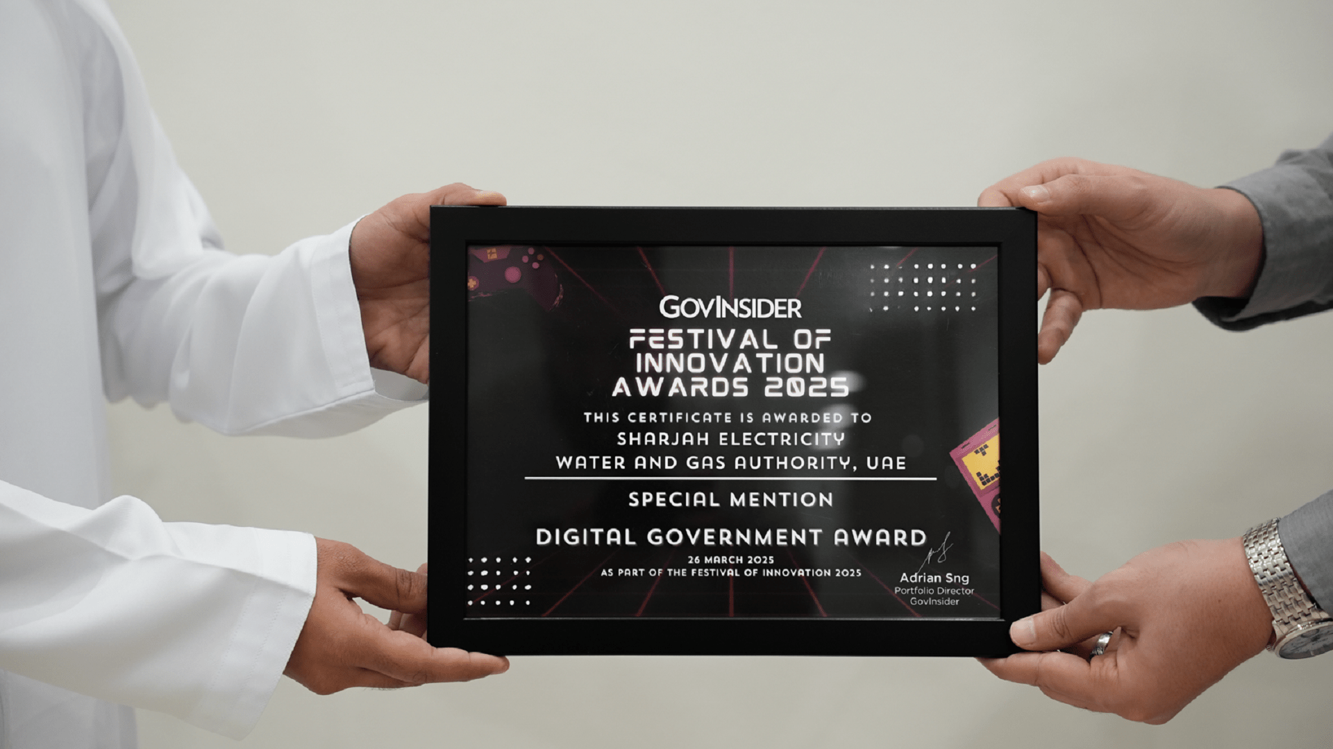 كهرباء الشارقة تفوز بجائزة عالمية كأفضل تحول رقمي بخدمة المشتركين 