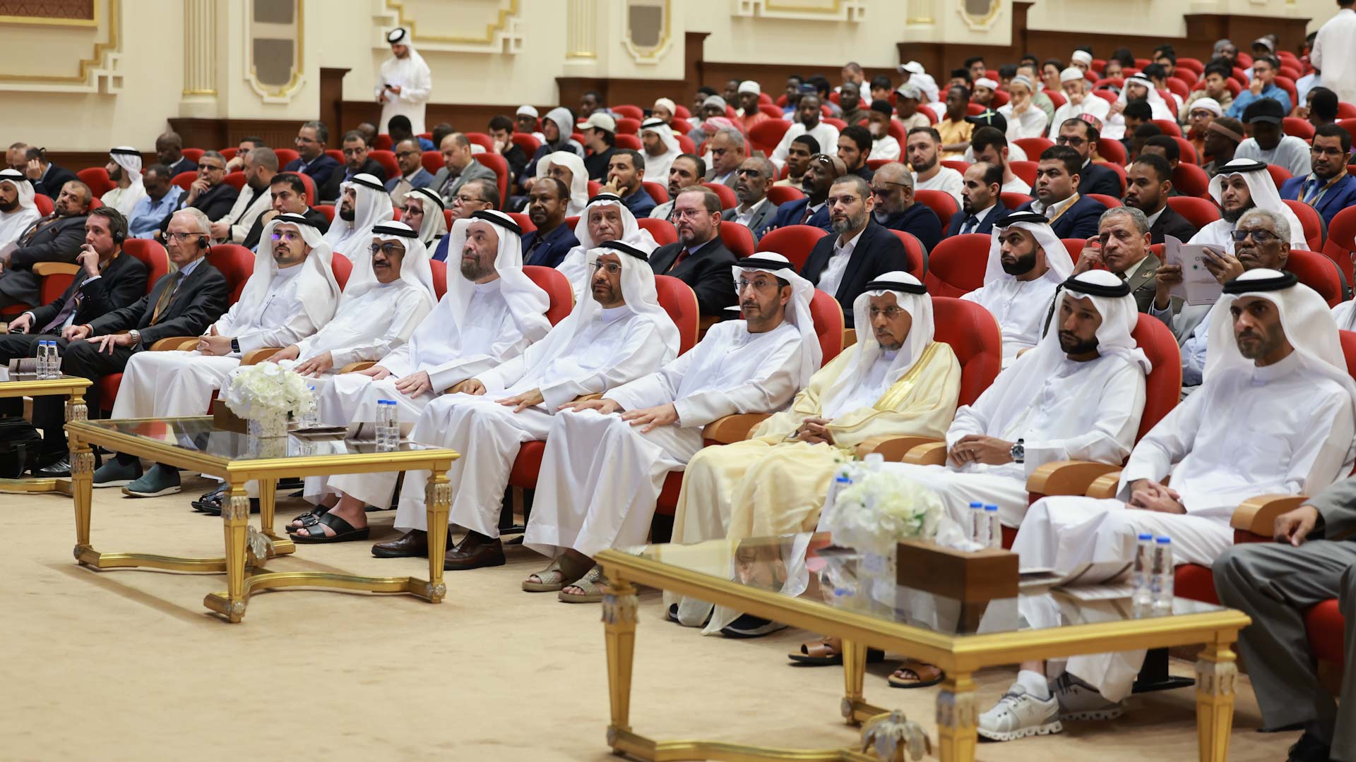 الجامعة القاسمية تنظم مؤتمر "الاستثمار في الذهب برؤية شرعية" 