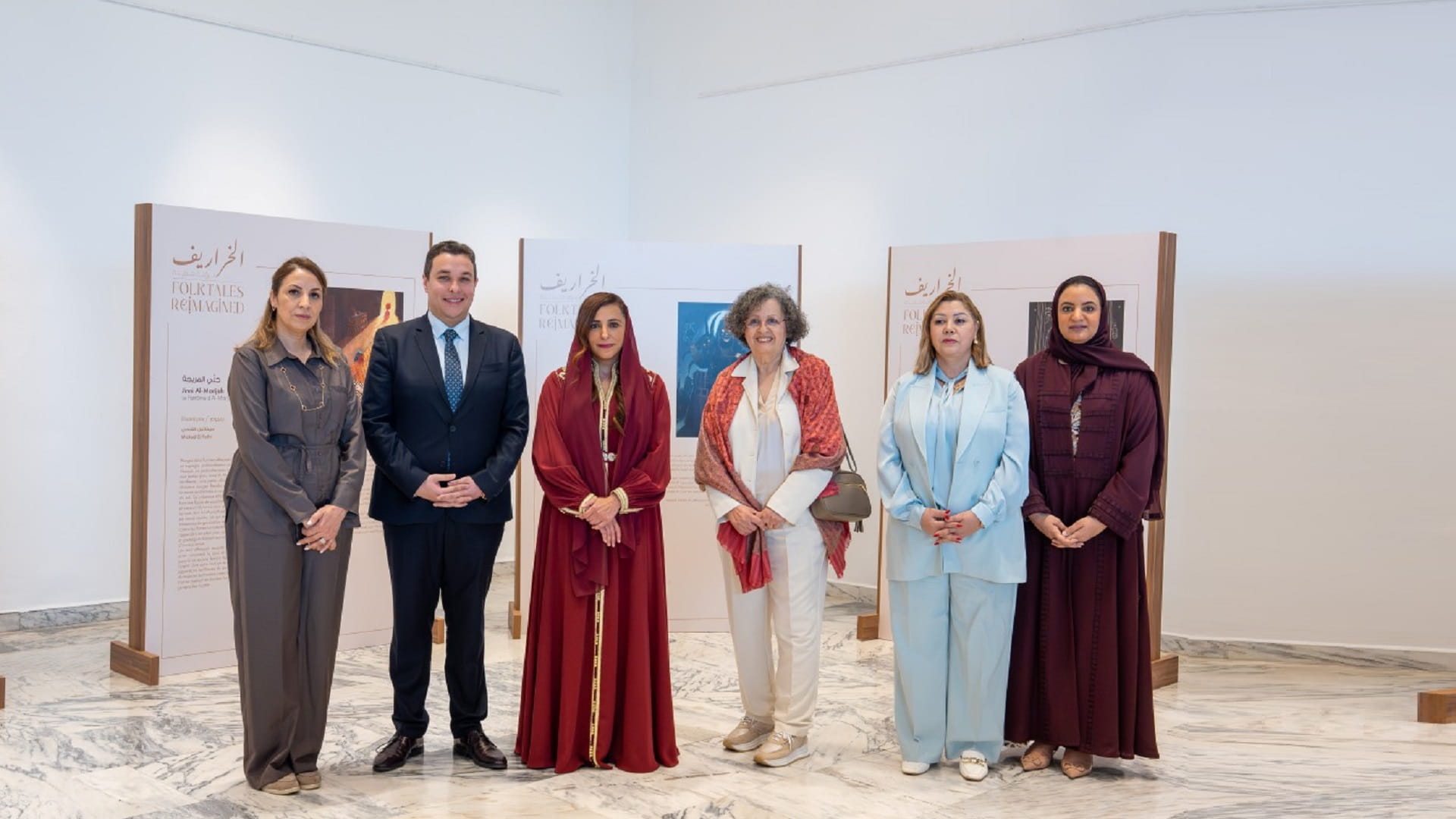 بدور القاسمي تفتتح النسخة المغربية من معرض "الخراريف برؤية جديدة" 