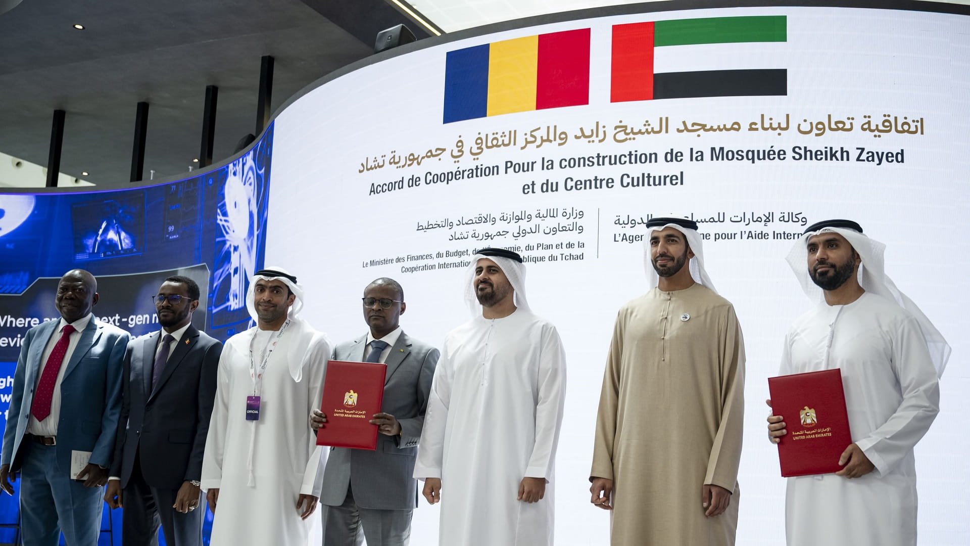 UAE signs agreement to build mosque and cultural centre in Chad 