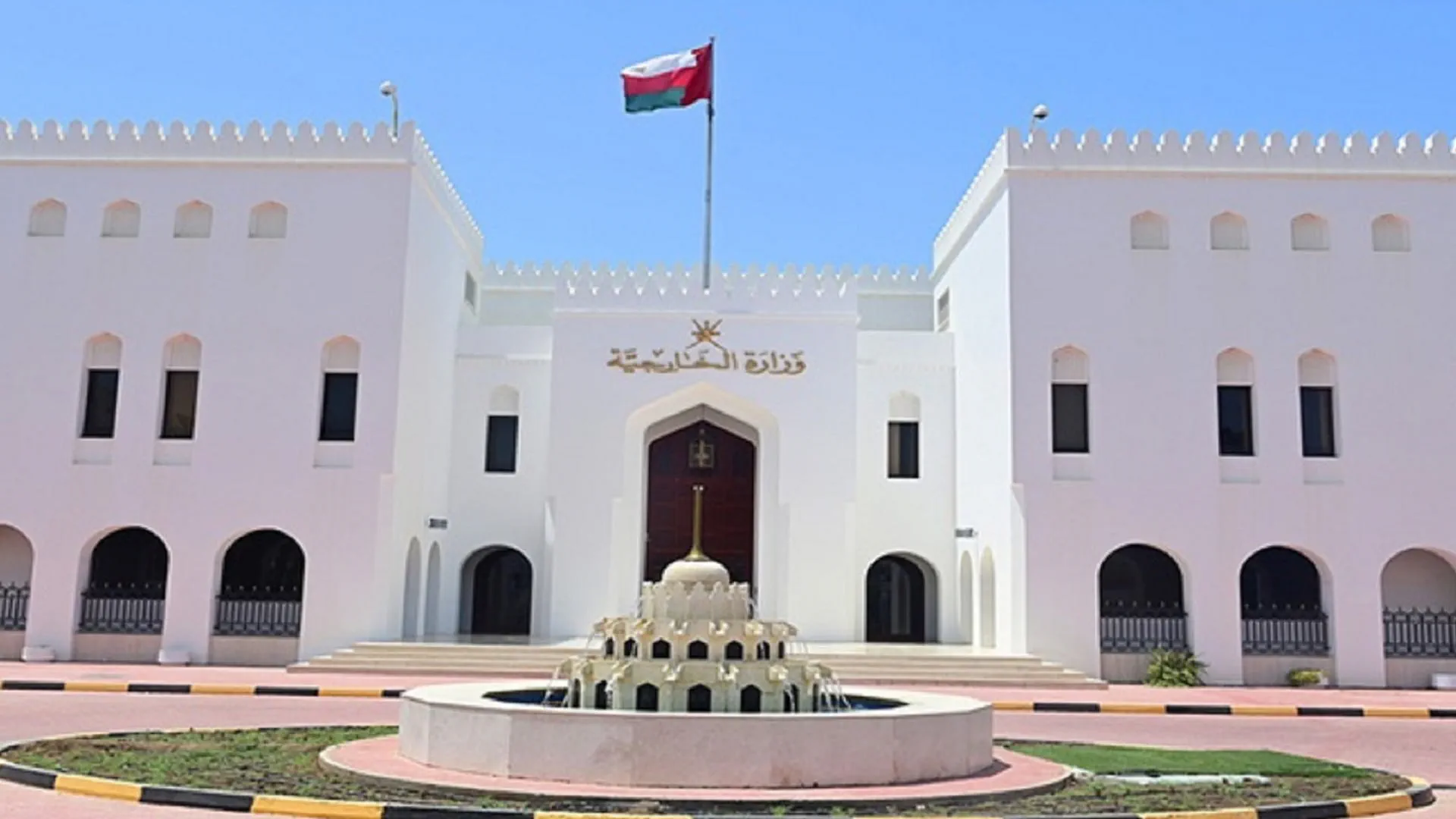 US, Iran to resume nuclear talks in Muscat