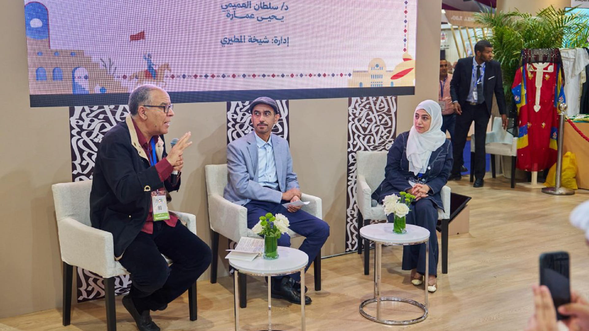 Scholars explore linguistic connections at Rabat Book Fair