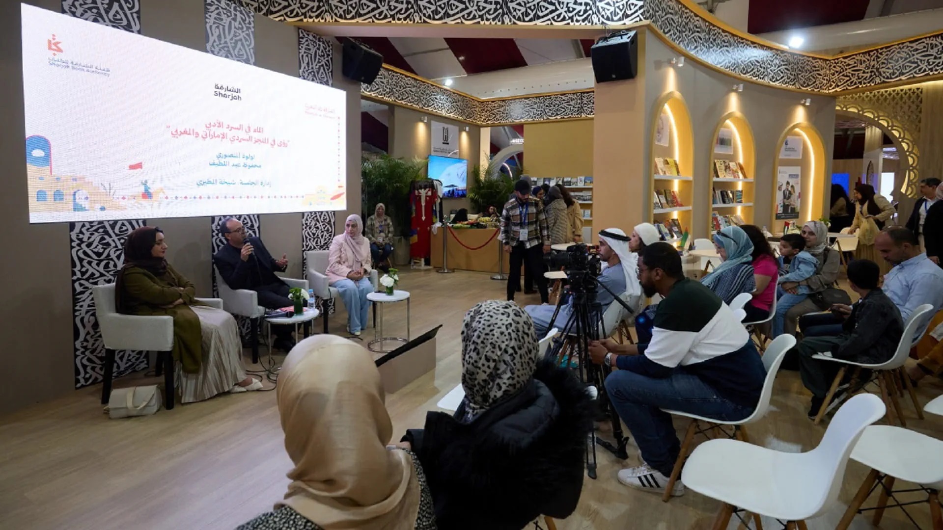 خلود المعلا وإدريس الملياني ينسجان قصائد التأمل والحنين في الرباط 