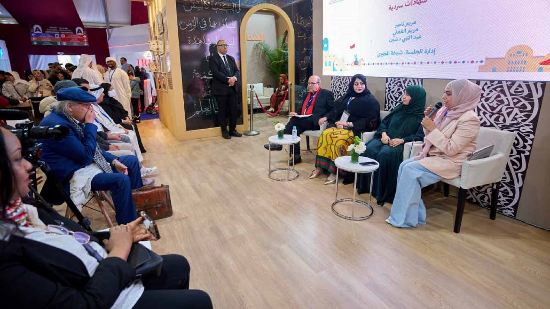 كتّاب من الإمارات والمغرب يوثقون ملامح تطوّر القصة القصيرة 