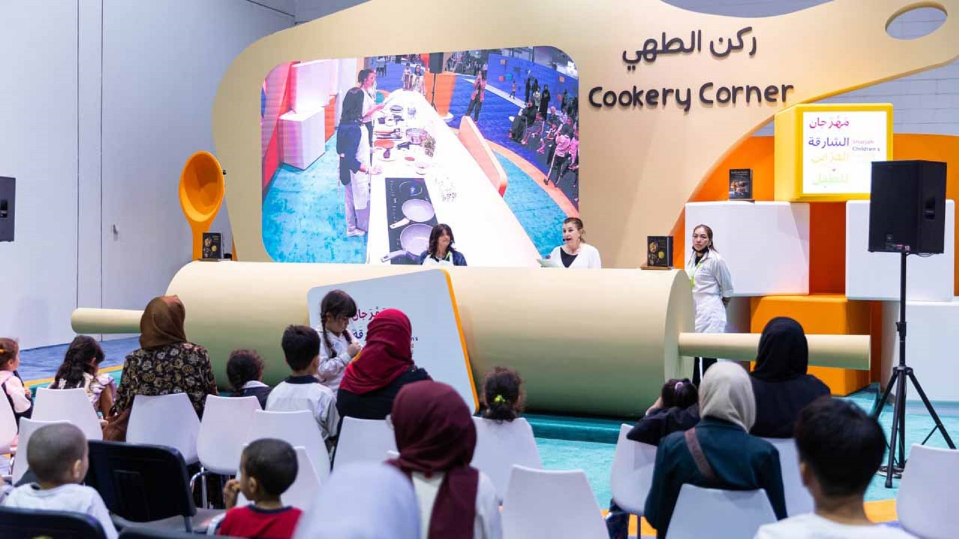 نخبة الطهاة الدوليين يحتفون بنكهات العالم في الشارقة القرائي للطفل 