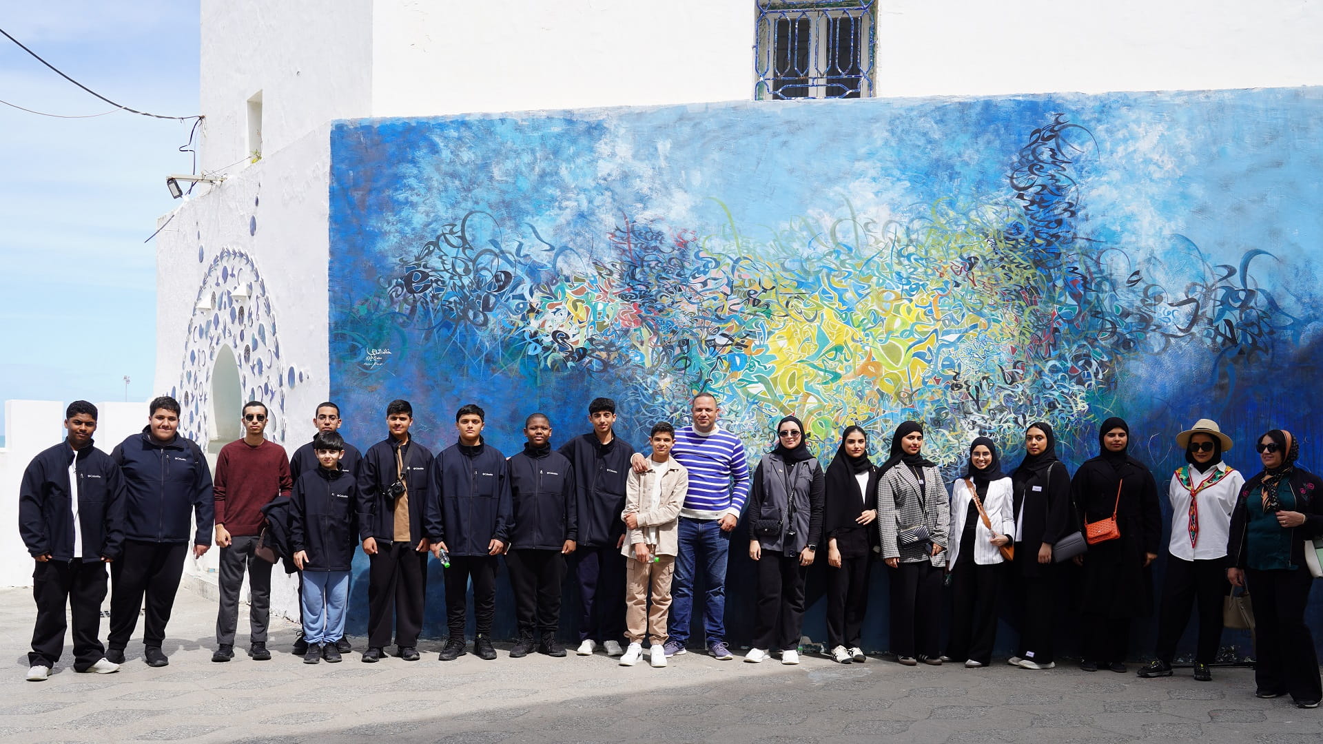 وفد ربع قرن يختتم مشاركته ببرنامج التبادل الثقافي الشبابي بالمغرب 