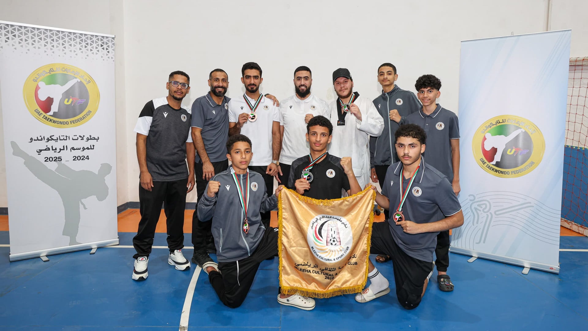 Mleiha Club players win 5 medals in youth & men Taekwondo