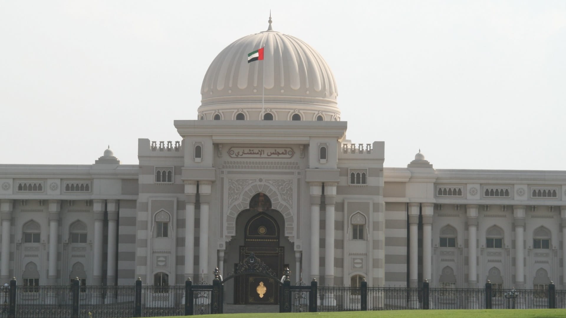 SCC discusses SEDD policies Thursday 