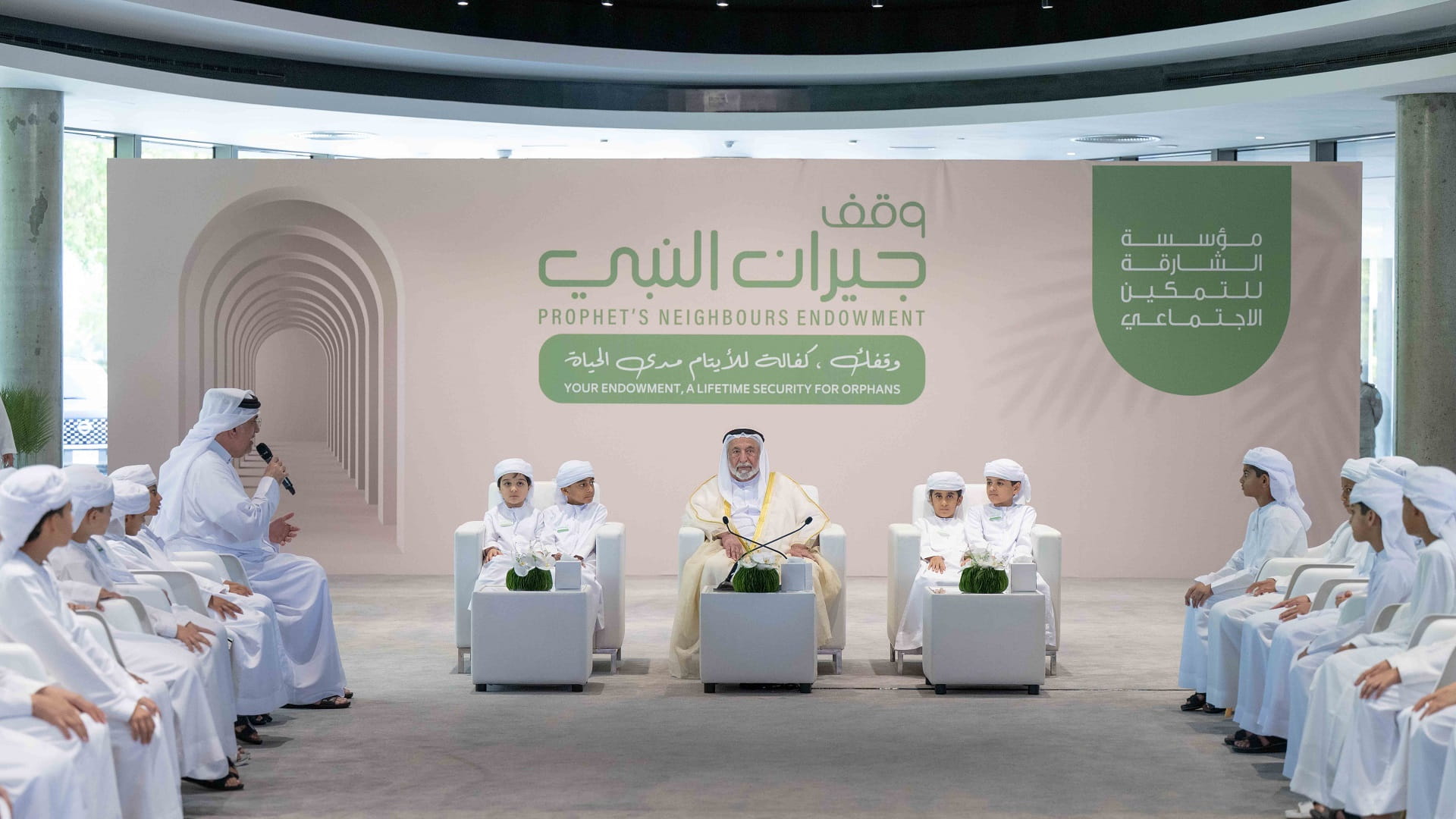 Sharjah Ruler inaugurates Prophet’s Neighbours Endowment  