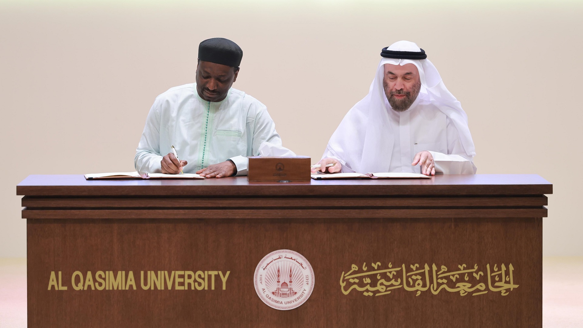 Al Qasimia University partners with Int’l Islamic Fiqh Academy 