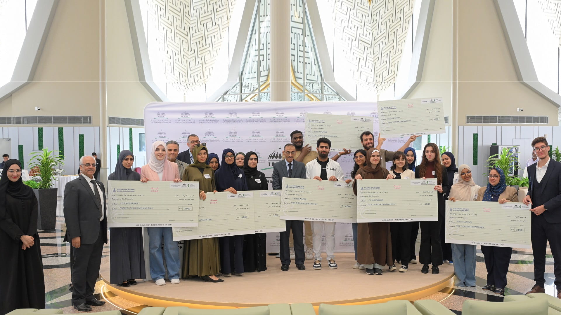 جامعة الشارقة تعلن الفائزين بمسابقة "صمم لمستقبل التعليم العالي" 