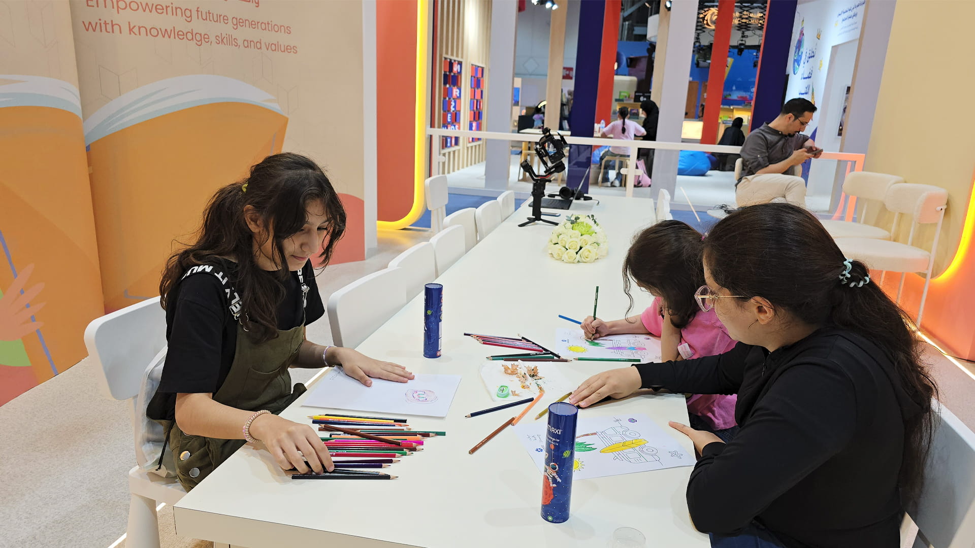 16th SCRF kicks off with diverse activities 