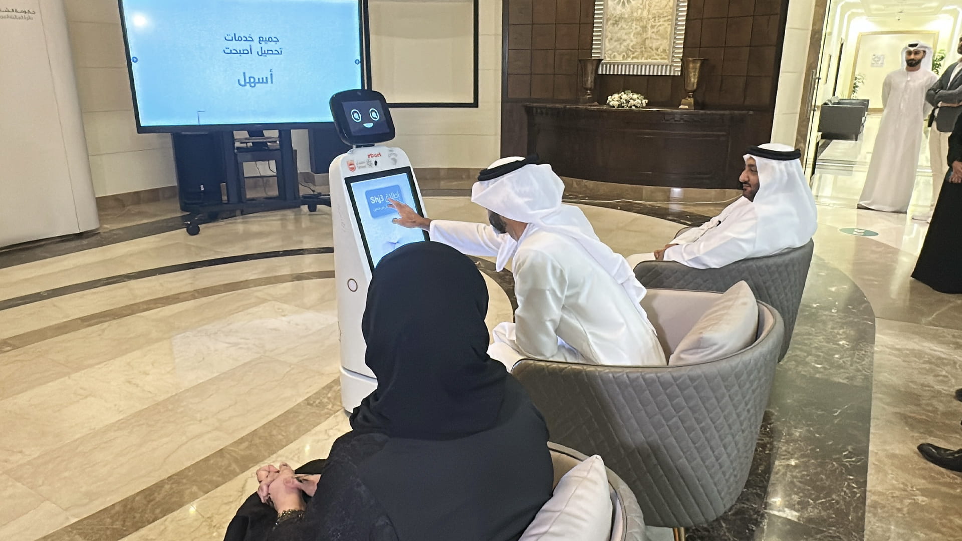 Huda Al Yasi: SFD launches “Shj3” Virtual Assistant 