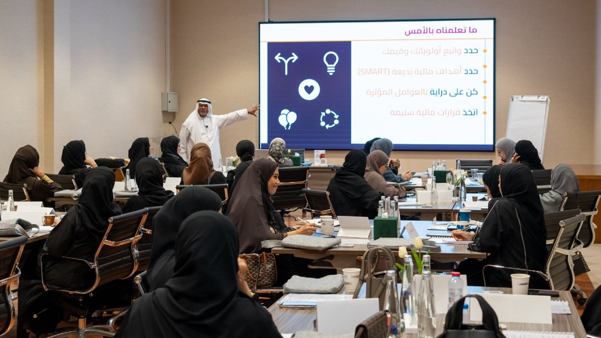 NAMA set to launch ‘Financial Literacy Programme’  