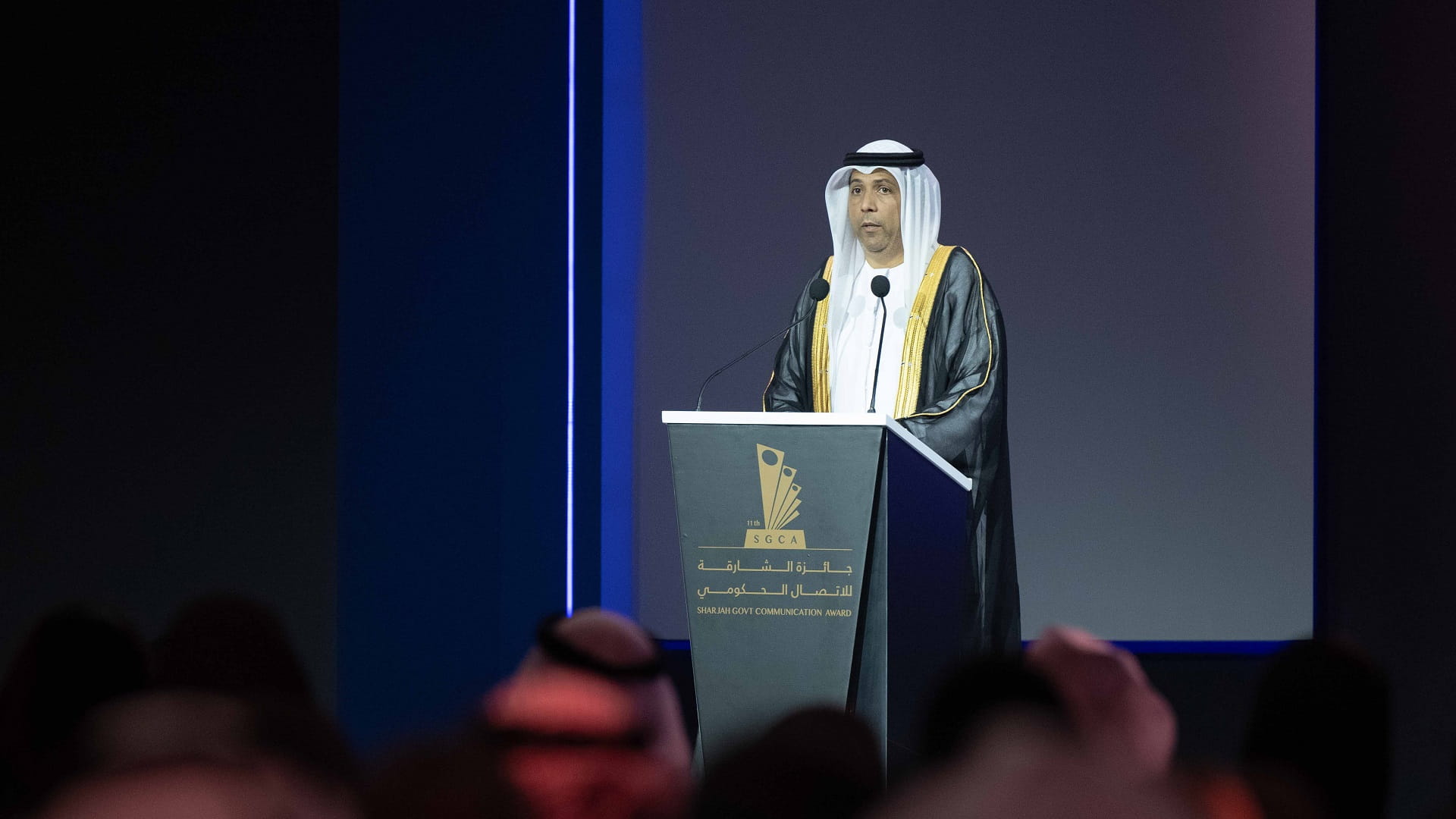 Submissions open for 12th edition of SGCA  