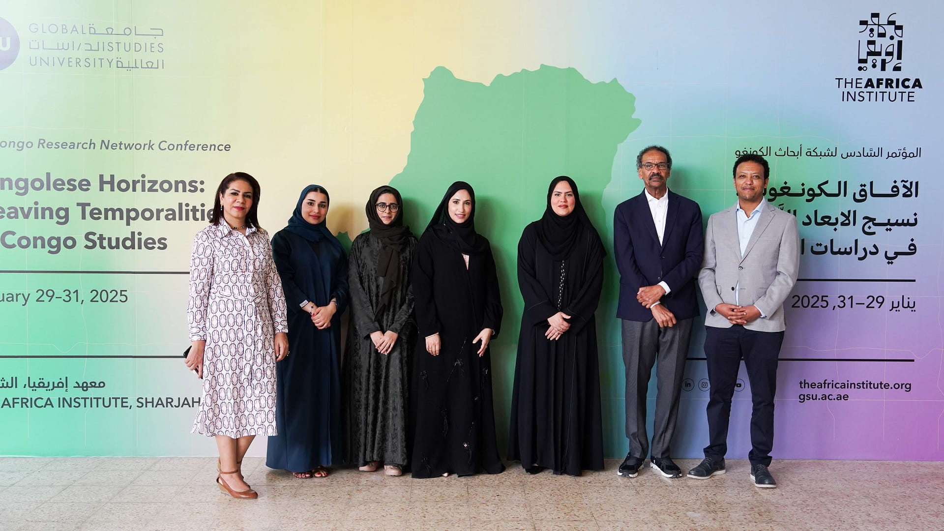 SMA, GSU strengthen partnership for SAWA Museum Studies Programme