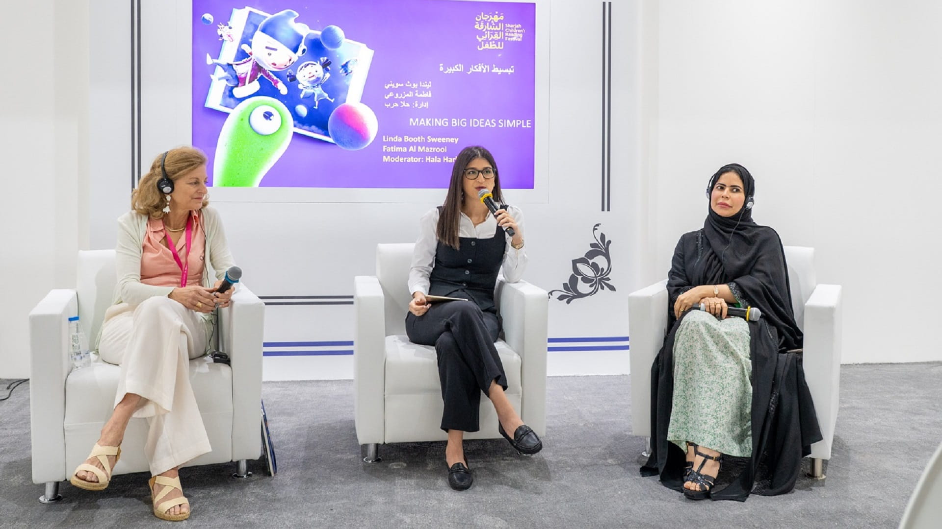 متخصصتان: الأهل والمعلمون هم الوسيط الأول بين العالم ووعي الأطفال 