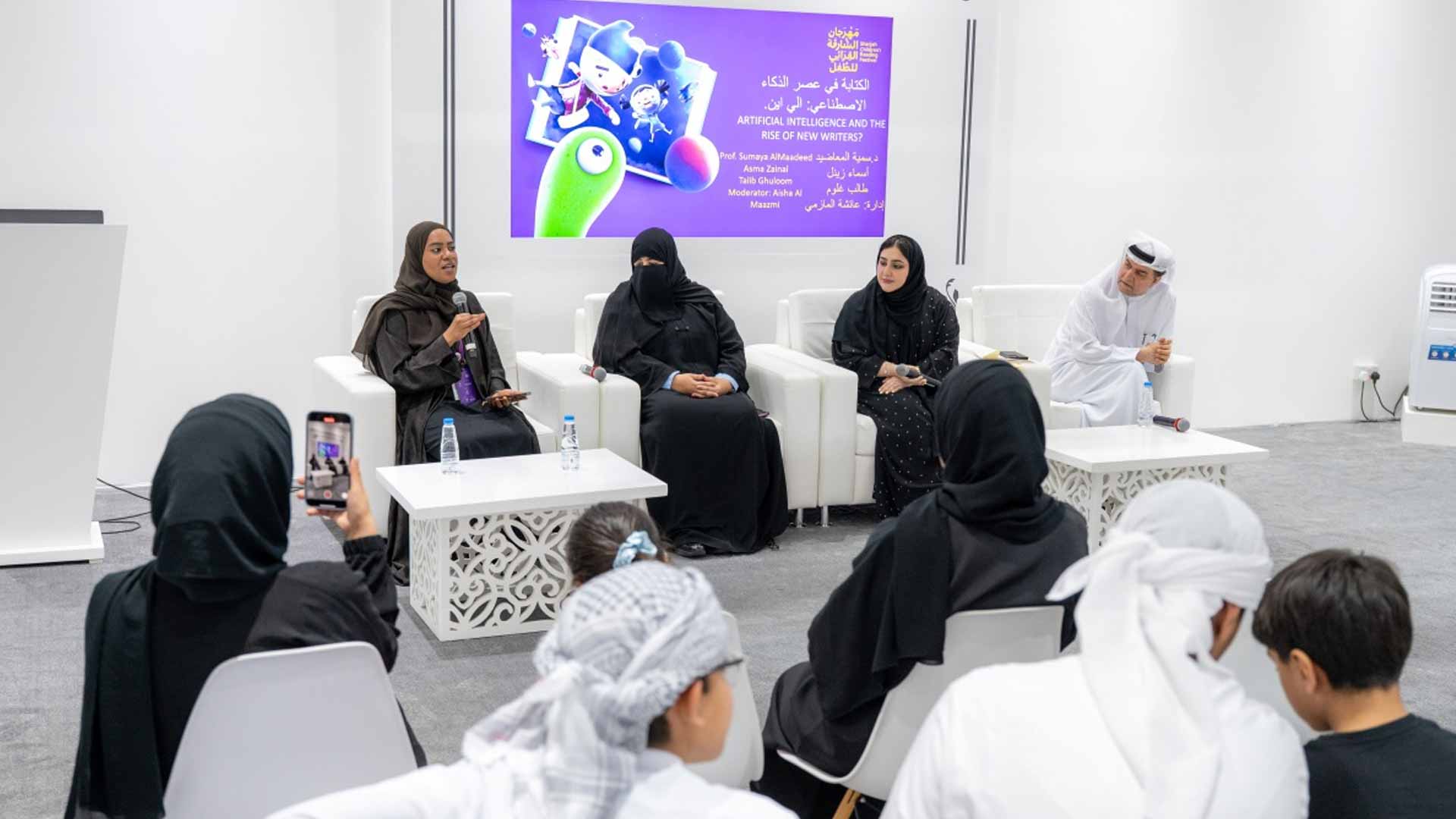 Writers Human feelings and creativity cannot be replicated by AI 