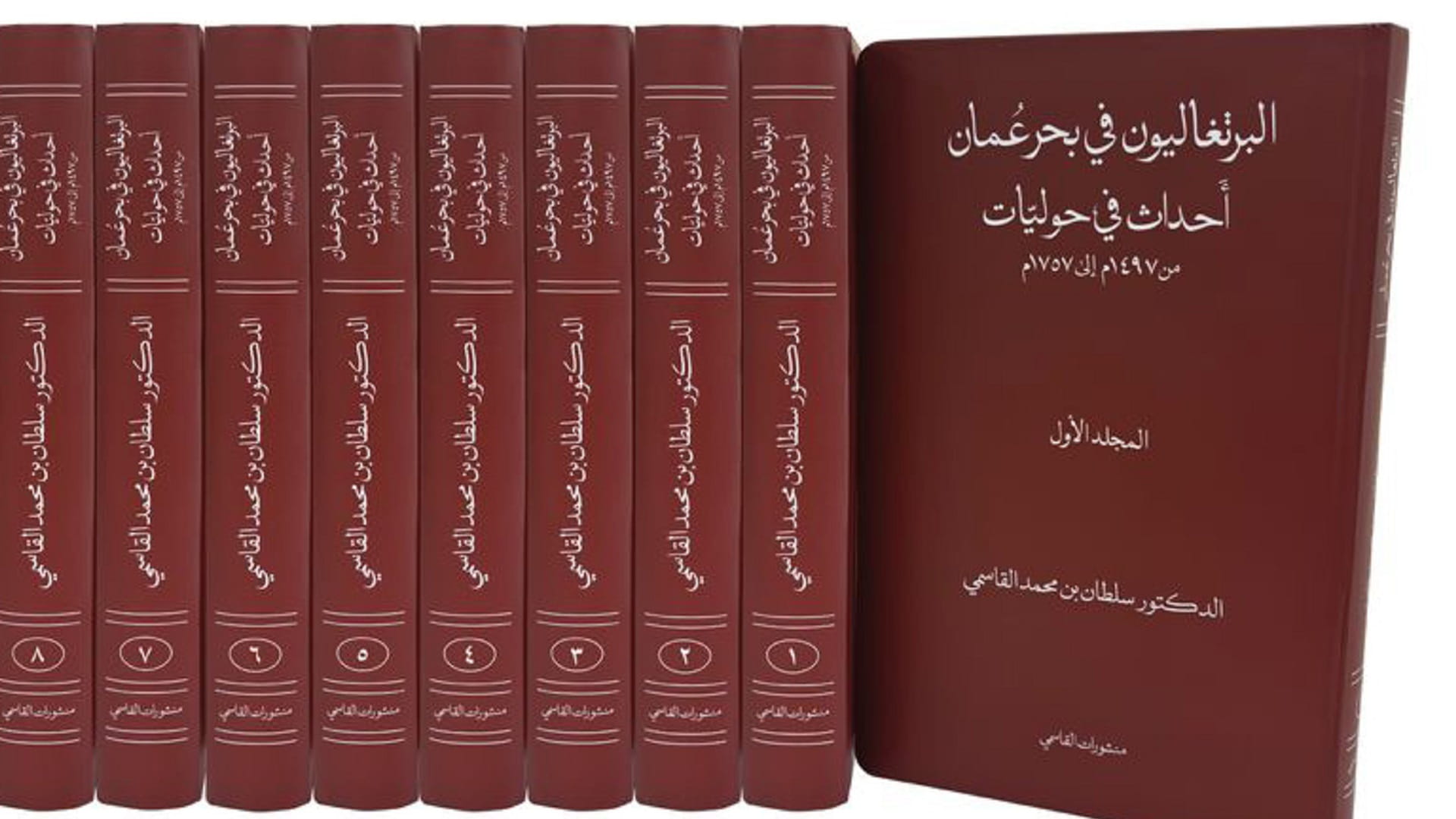 عمانيون: حاكم الشارقة كنز من كنوز المعرفة والأدب والثقافة والتاريخ