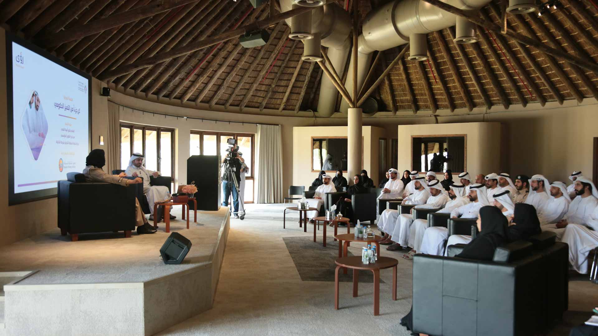 "موارد الشارقة" تناقش التميز في العمل الحكومي 