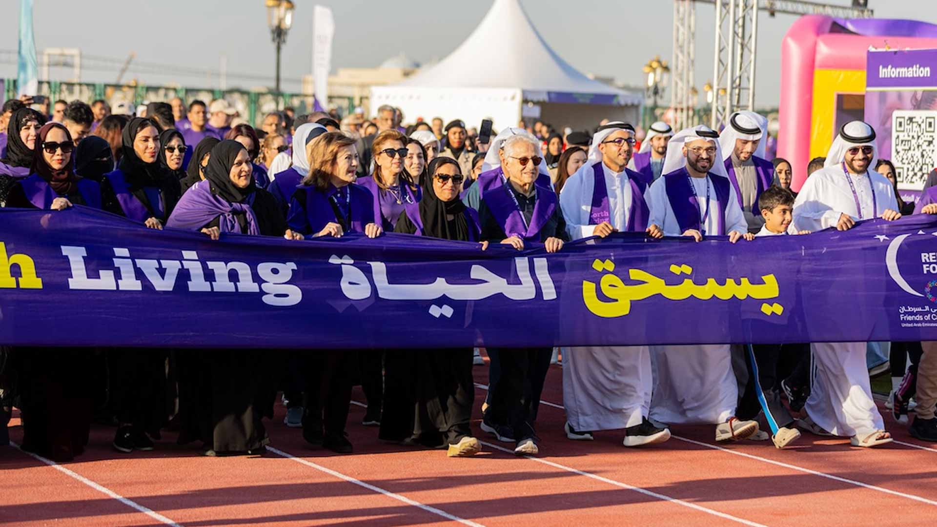 "جمعية أصدقاء مرضى السرطان" تدعم 110 مريضاً بـ 1.92 مليون درهم 