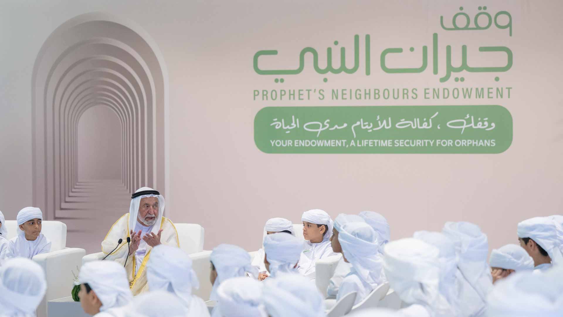 بعد تدشين "وقف جيران النبي".. فاعلة خير تتبرع بـ 3 ملايين درهم 