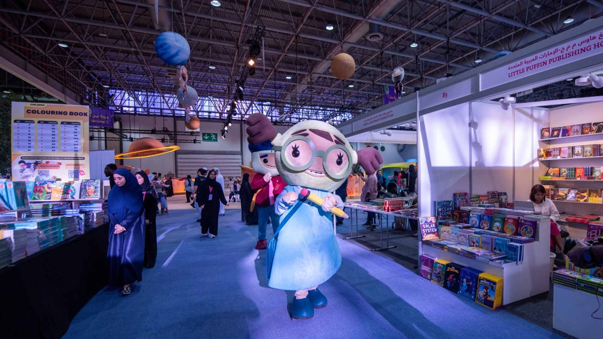 في "الشارقة القرائي للطفل".. ومضة ورفاقها يضيئون طريق المعرفة 