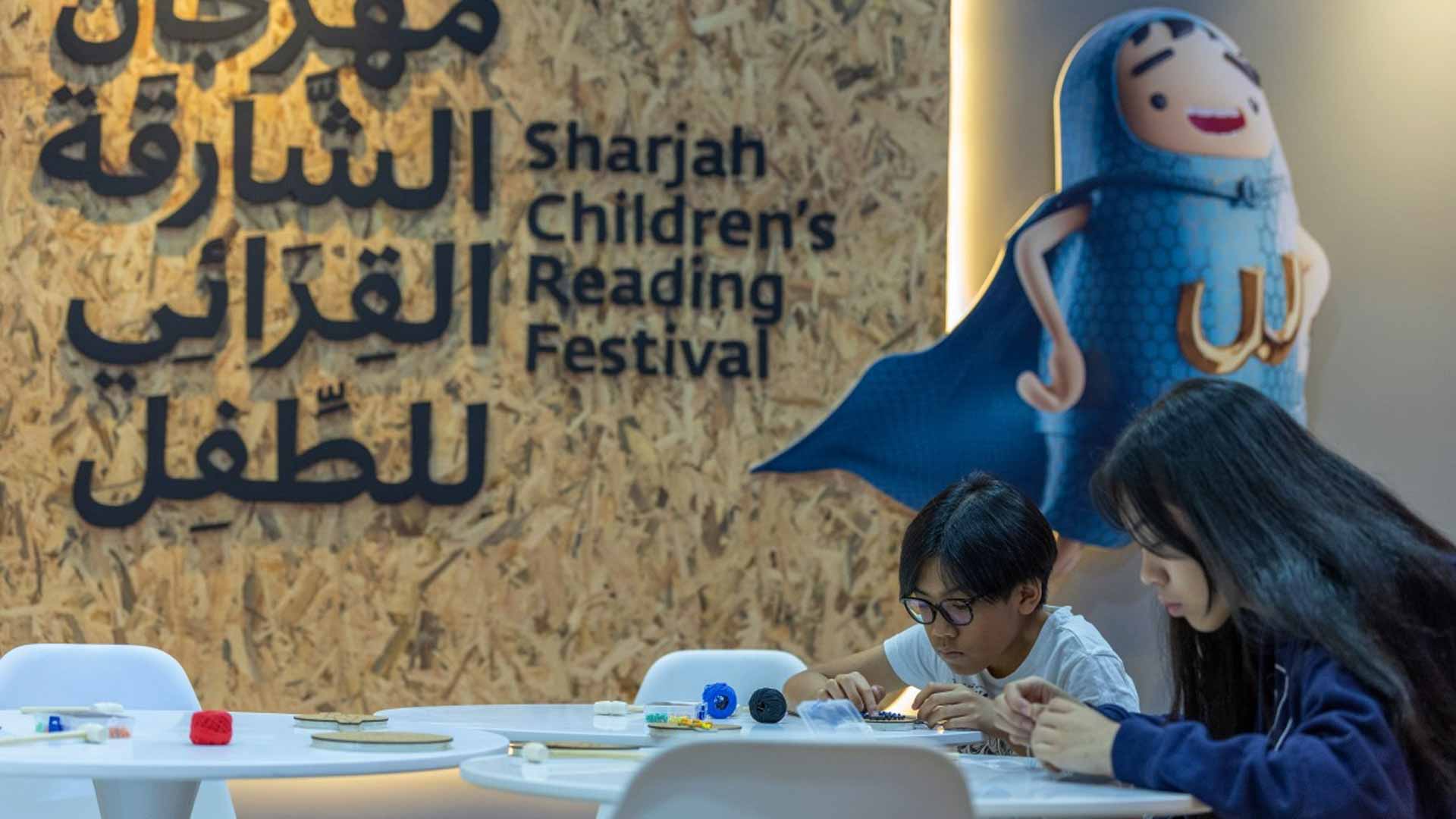 ورشة "فن الرسم بالخيوط" تُطلق خيال الأطفال في "الشارقة القرائي" 