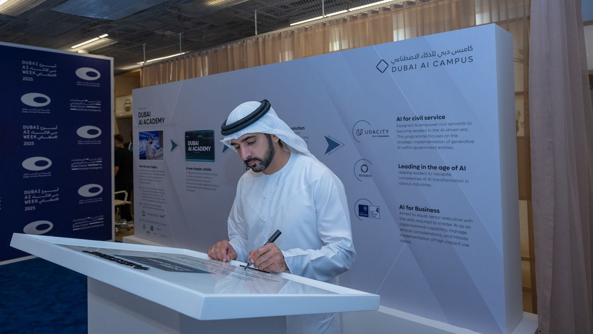Hamdan bin Mohammed launches Dubai AI Academy 