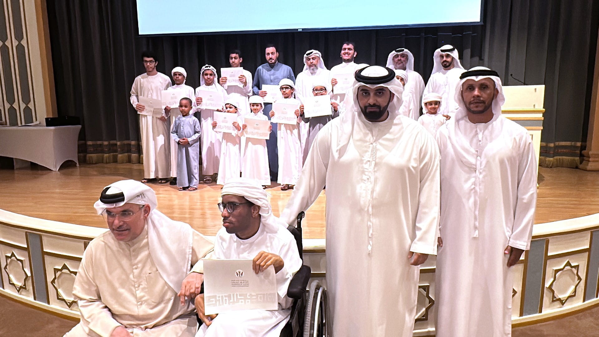 Parents Council honours winners of Quran competitions 
