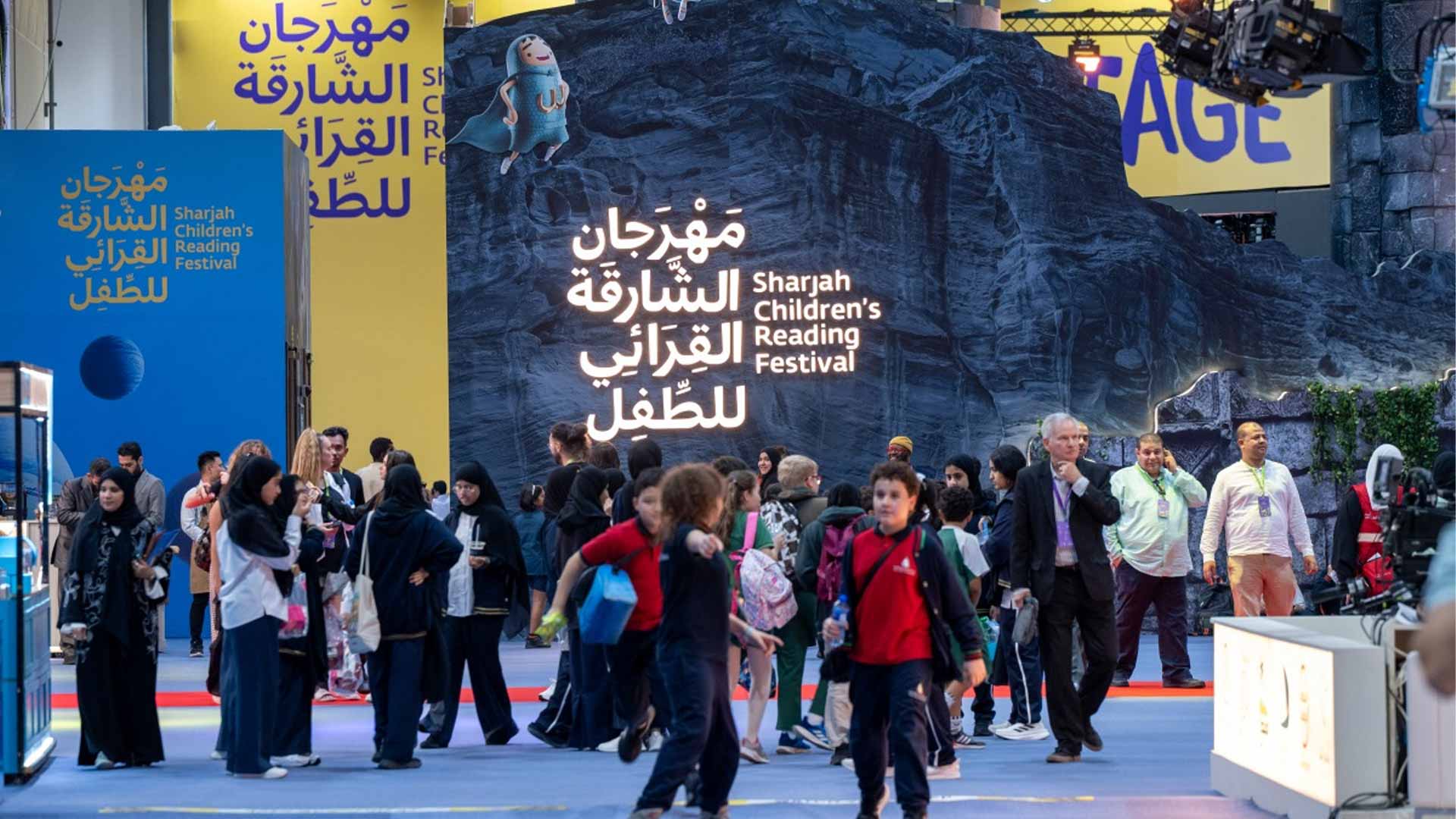 SCRF attracts partners to reinforce its cultural impact 