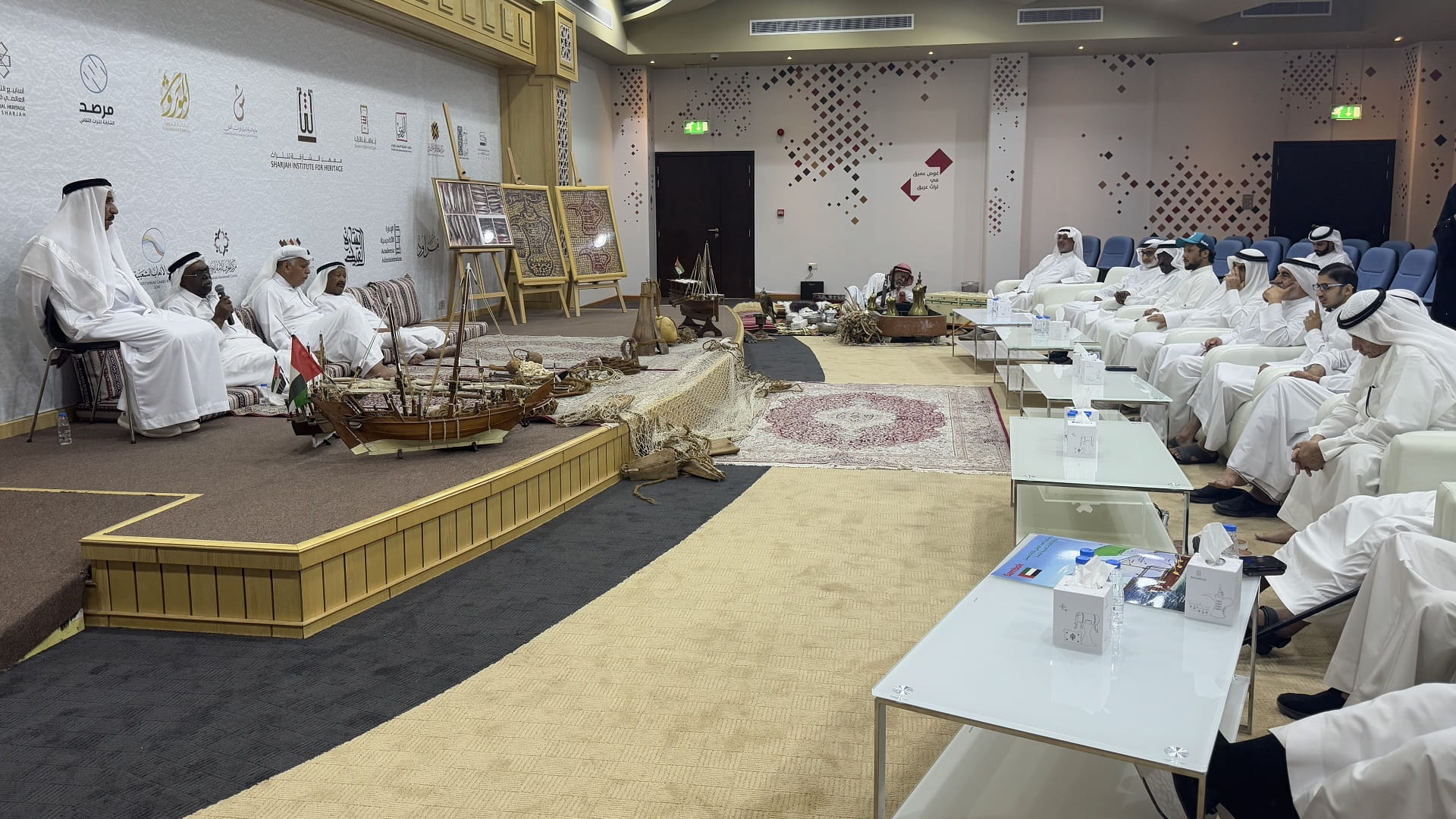 SIH hosts intergenerational gathering 