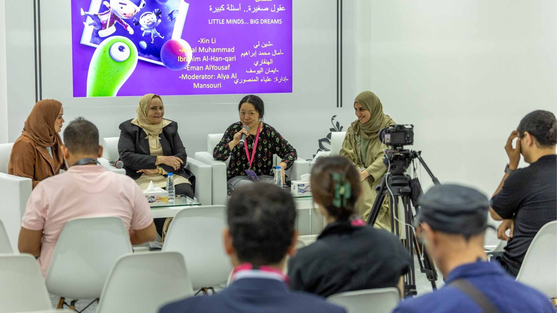 في مهرجان الشارقة القرائي.. نداء تربوي لاحتضان فضول الجيل الجديد 